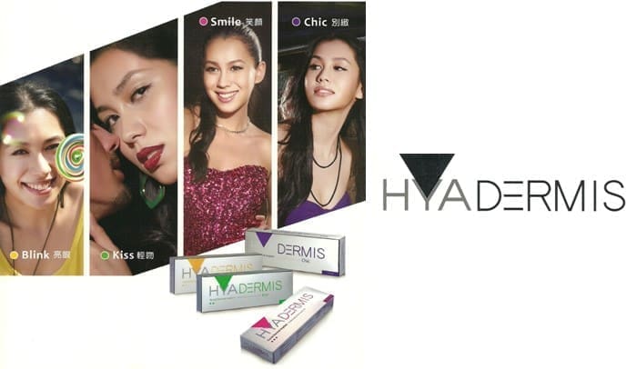 Hya-Dermis海德密絲水微晶
