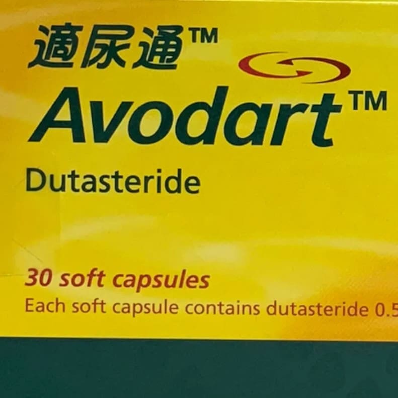 生髮藥物治療